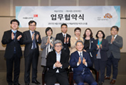 20170413 Sejong mou_12-1.jpg